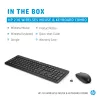 HP 230 combinación inalámbrica de ratón y teclado, blanco, ratón incluido