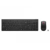 Teclado y ratón inalámbricos Lenovo 4X31N50746 QWERTY US-Inglés Negro