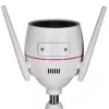Cámara IP Ezviz H3C 2K CS-H3C-R100-1K3WKFL