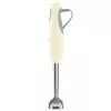 Batidora de mano Smeg 50's Style HBF11CREU Turbofunción cream