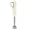 Batidora de mano Smeg 50's Style HBF11CREU Turbofunción cream