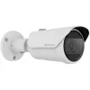 Hanwha Techwin Cámara IP Bullet Serie Q QNO-C9083R 8 MP IR AI - Cámara de red