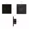 Maclean MCE712B Interruptor de luz táctil, doble (conmutado/cruce), negro