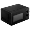 Adler | Microondas | AD 6206 | Independiente | 20 L | 700 W | Convección | Negro