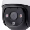 Cámara IP Imou Cruiser SE IPC-S21FP