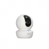 Cámara de seguridad IP Imou Ranger RC 2K