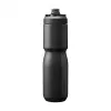Botella de agua CamelBak Podium Insulated Steel 650 ml, Negra
