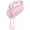 Smeg HMF01PKEU batidora de mano con diseño retro años 50 rosa