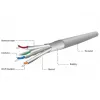 GEMBIRD SPC-6A-LSZHCU-SO cable de instalación por pares Gembird SFTP, 4x2, Cat. 6A, LSZH, conductor 305 m, gris