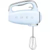 Batidora de mano Smeg 50's Style HMF01PBEU azul pastel