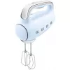 Batidora de mano Smeg 50's Style HMF01PBEU azul pastel