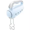 Batidora de mano Smeg 50's Style HMF01PBEU azul pastel