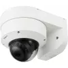 Soporte de pared Hanwha Techwin para XND-C6083RV/C7083RV/C8083RV/C9