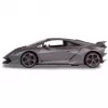 Coche Jamara Lamborghini Sesto Elemento con motor eléctrico 1:14