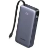 Batería externa UGREEN 20000 mAh PB536 45 W cargador portátil, capacidad de batería 20000 mAh, salida 45 W (gris)