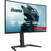 Monitor gaming curvo VA IIYAMA G-MASTER GCB2784HSU-B1 27