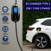 Cargador para coche eléctrico QOLTEC 11 kW 400 V CEE 16 A con WiFi
