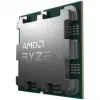 Procesador AMD Ryzen 9 9950X3D2 Dual Edition Socket AM5 16 núcleos 5,6 GHz 192 MB L3 DDR5 Dual-Channel