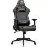 Silla gaming universal COUGAR Gaming ARMOR ONE V2 asiento acolchado negro oro