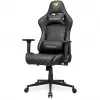 Silla gaming universal COUGAR Gaming ARMOR ONE V2 asiento acolchado negro oro