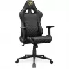Silla gaming universal COUGAR Gaming ARMOR ONE V2 asiento acolchado negro oro