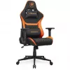 Silla gaming universal COUGAR Gaming Armor One V2 F asiento acolchado negro naranja