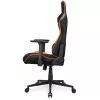 Silla gaming universal COUGAR Gaming Armor One V2 F asiento acolchado negro naranja