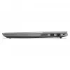 Lenovo ThinkBook 14 G9 CU5 325/32GB/512SSD/W11 Pro Arctic Grey TopSeller - distribución del teclado posiblemente alemán