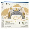 Mando inalámbrico Sony DualSense - Ghost of Yōtei Gold Limited Edition oro, blanco Bluetooth/USB analógico/digital Android, MAC, PC, PlayStation 5, iOS