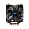 ZALMAN CNPS9X OPTIMA RG B disipador CPU 120mm