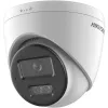 Cámara de vigilancia IP Hikvision DS-2CD1363G2-LIU 3200x1800 interior exterior
