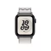 Correa Apple Nike Sport Loop MGCQ4ZM/A gris nailon 40 mm