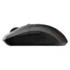Ratón gaming MSI VERSA 300 WIRELESS 8K, ambidiestro, óptico, 2600 DPI, 6 botones, negro