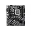 Placa base GIGABYTE H810M S2H GEN5 Micro ATX — LGA 1851, Intel H810, 2×DIMM DDR5 hasta 6400MHz, 1×PCIe 4.0 M.2, 1GbE