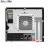Barebone Shuttle PCB-SB860R811 SB860R8 XPC Cube, S-1851, Intel B860, 4x DDR5, Xe Graphics, 500 W, negro