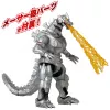 Figura de acción Bandai Mecha Godzilla 2002 — Figura articulada coleccionable, modelo 92342