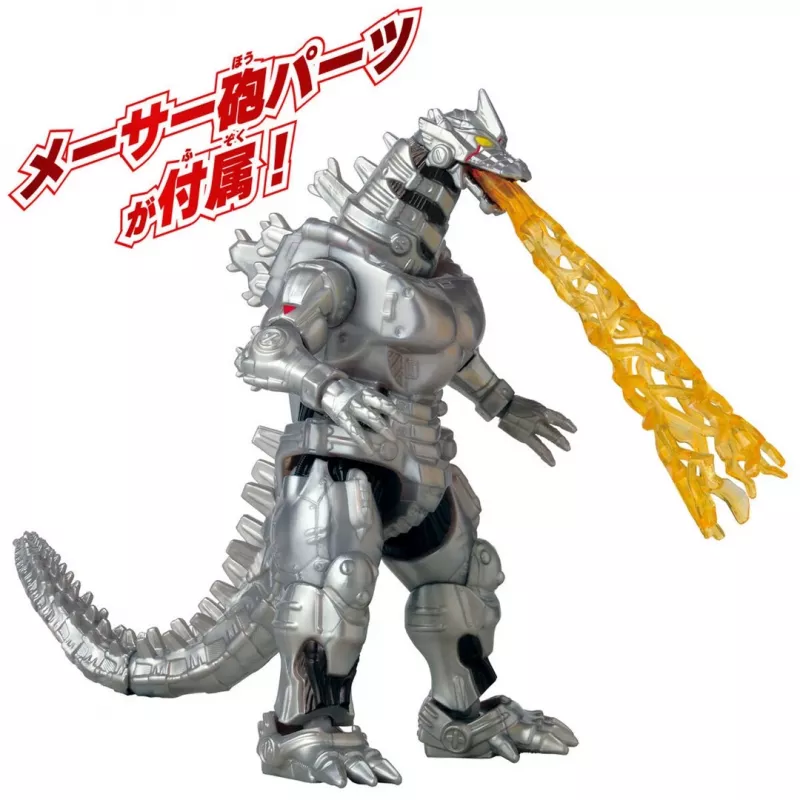 Figura de acción Bandai Mecha Godzilla 2002 — Figura articulada coleccionable, modelo 92342