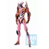 Figura de acción Bandai BP ICHIBANSHO EVANGELION - EVA KAI-08y (OS!) figura de colección