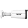 Cámara IP IPC2325LB-ADZK-H – 5 Mpx, 2,8–12 mm