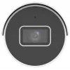 Cámara IP IPC2124LE-ADF40KM-H 4 Mpx 4 mm