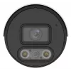 CÁMARA IP IPC2128LE-ADF28KMC-DL ColorHunter - 8 MPx 2,8 mm UNIVIEW