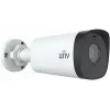 Cámara IP IPC2314SB-ADF40KM-I0 - 4 Mpx 4 mm