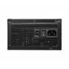 MSI MPG A1000G UK PSU '1000W, certificado 80 Plus Gold, totalmente modular, condensadores 100% japoneses, cables planos, fuente de alimentación ATX, cable de alimentación UK, Negro, compatible con las últimas GPU'