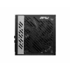 MSI MPG A1000G UK PSU '1000W, certificado 80 Plus Gold, totalmente modular, condensadores 100% japoneses, cables planos, fuente de alimentación ATX, cable de alimentación UK, Negro, compatible con las últimas GPU'