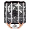 ARCTIC Freezer A35 disipador para CPU