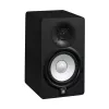 Yamaha HS5 Altavoz 2 vías Negro Cableado 70 W