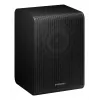Samsung SWA-9250S negro 2.0 canales 120 W