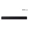 Samsung C-Series HW-B400F/XN barra de sonido altavoz negro, titanio 2.0 canales 40 W