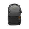 Mochila Lowepro Fastpack BP 250 AW III gris