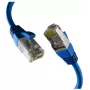 Cable de red M-Cab EC020200237 RJ-45 Cat8.1 2 m azul